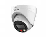 SUPRAVEGHERE VIDEO - Camera video IP eyeball, 2MP, Iluminare duala 30m,  senzor 1/2.8" CMOS,lentila fixa 2.8mm( 3.6 optional), ICR, WDR (120dB),Micro SD, microfon,  IP67, https:b2b.sielinvest.ro