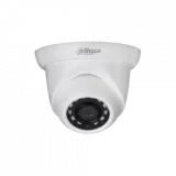 Camera video IP eyeball, 2MP,  senzor 1/2.7" CMOS,lentila fixa 2.8mm (3.6 optional), ICR, DWDR, IR 30m, IP67