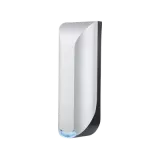 Cititor QR gama MACE MM Nedap