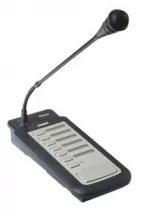 Consola de apel 6 zone, amplificare selectabila, filtru de vorbire selectabil