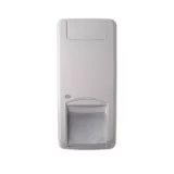 DETECTORI - DETECTOR DULA DE MISCARE PIR - MW, ANTIMASCARE ACTIVA, 12M, TEHNOLOGIE RADAR, https:b2b.sielinvest.ro