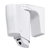 EXTERIOR - Detector PIR cu unghi larg cu montare înaltă Acoperire 12 m x 120° cu cameră compatibilă OnVIF și VCA, https:b2b.sielinvest.ro