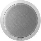 Difuzor de tavan, 6W, montaj incastrat