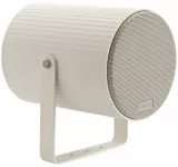 Difuzor unidirectional, 20W ,EVAC , Bosch