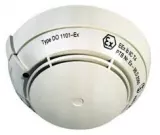 Detector analog adresabil de fum optic de spectru larg