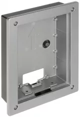 Doza montaj ingropat pentru VTO2202F-P