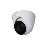 Camera video HDCVI/ TVI/ AHD/ CVBS eyeball, senzor CMOS 1/2.7", rezolutie 4MP, lentila motorizata 2.7-12mm,IR60M,IP67