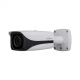 Camera video HDCVI/ CVBS bullet, senzor 1/2.8"CMOS Sony, rezolutie 2MP, lentila motorizata 2.7-12mm,IR100M,IP67,IK10