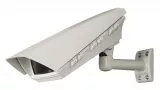 INCINTA CAMERA TIP PUNTO 24V CU WBOVA INCLUS