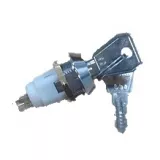 INCUIETOARE ELECTRICA CU CHEIE, DOUA POZITII, DE SCHIMB, PENTRU CUTIE DE TABLA