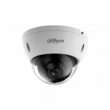 Cameră IP cu un algoritm puternic de compresie a imaginii H.264 / H.265 care asigură transmiterea curată şi în timp real a imaginii la rezoluţia maximă 1920 x 1080