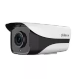 CAMERA BULLET NETWORK 2MP 4G IR