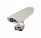 ILUMINATOR LOW POWER  DEG 850 NM,