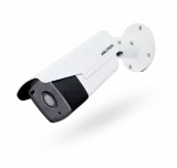 Camera IP BULLET cu IR de interior/ exterior. Rezolutie 2MP, lentla 4 mm, IR 50m, grad protectie IP67, temperatura de functionare -20 .. +55°C