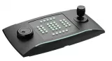 Tastatura universala USB CCTV-oriented, joystick si jog shuttle