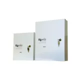 Cutie mare de metal albă (325 x 400 x 90 mm), cu închidere laterală, suport siguranță de 2A (inclus) și sursă de alimentare de 3,0A  conectată, pentru centralele lares 48 IP și lares 128 IP