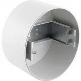 Suport de perete sau tavan pentru difuzoarele LC1, 220 × 128 mm, ABS