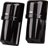 BARIERA BEAM TWIN 20M/ 4CH