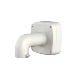 Suport montare perete din aluminiu + cutie de jonctiune rezistenta la apa, culoare alba, temperatura de functionare -40°C~+60°C , IP66