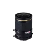 LENTILA CCTV 12 MegaPixel (4K&Star-light) 3.7-16mm