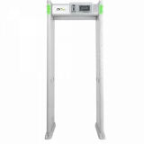 Poarta de detectie metale cu 33 zone de detectie. Caracteristici: display - LCD 7", indicatori LED - 4, niveluri sensibilitate - 300, canale frecventa - 100, iesire pentru control turnichet/ usa, coun