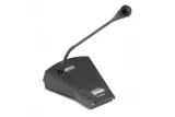 PRAESIDEO - Call station remote Bosch, https:b2b.sielinvest.ro