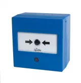Buton adresabil Soteria  Albastru