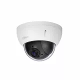 Camera Supraveghere IP Tip Speed Dome Megapixel CMOS> Powerful 4x optical zoom> WDR, Day/Night(ICR), Ultra DNR, 4M, IVS,  PoE, IP66, IK10