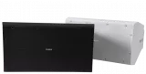 Subwoofer 2x10 inchi/Negru/IP54 , BOSCH