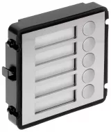 MODUL VIDEOINTERFON IP 5 BUTOANE APEL DAHUA