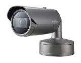 Camera video bullet IP, 2MP, lentila varifocala 5.2 ~ 62.4mm(12x), max 60fps, IR 70m, IP67, NEMA 4X, IK10, LDC