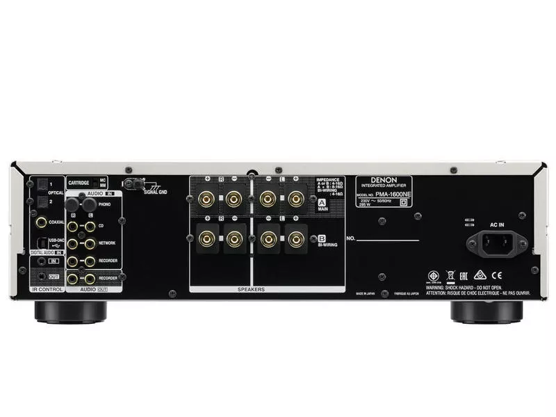 Amplificator integrat Denon PMA-1600NE Black - audioclub.ro