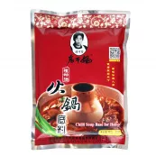 Sosuri chilli, sriracha, sambal - Baza supa chilli Hot Pot LGM 160g, asianfood.ro