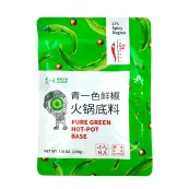 Baza supa Hot Pot Pure Green DE ZHUANG 220g