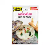 Mix de condimente - Pasta Tom Kha LOBO 50g, asianfood.ro