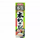 Condimente - Pasta wasabi premium fara gluten S&B 43g, asianfood.ro