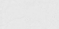 Gresie, Aparici, Cracked White Natural 49.75x99.55 cm