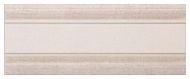 Gresie portelanata, IBERO, ARTWOOD, artwood nut rect, 60x120 cm