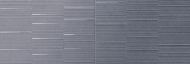 Decor rectificat, IBERO, CROMAT ONE, pasta alba, pattern navy, 40x120 cm