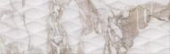 Faianta, Undefasa, Calacatta Gold Matt Oval, 31.5x100 cm, rectificata, mata