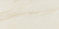 Gresie/Faianta interior, Pamesa, At. Bahia, Ivory, 120x60 cm, Rectificata, Portelanata, Lucioasa