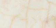 Gresie, Ceramica Piemme, Majestic Onyx 120x60 cm