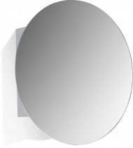 Oglinda Kroner Ovation cu dulapior, 75x1