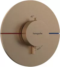 Mixer incastrat Hansgrohe ShowerSelect, termostat, necesita valva, mat, bronz, 15559140