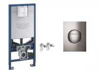 Pachet 3in1 cadru WC Grohe Rapid SLX 39596000, clapeta S 37601A00, lucios, grafit