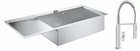 Pachet chiuveta Grohe otel K1000 31582SD0, montare in blat, 1160 x 520 mm + baterie 31395000, 3/8'', inalta, tip C, dus, crom