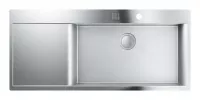 Pachet chiuveta Grohe otel K1000 31582SD0, montare in blat, 1160 x 520 mm + baterie 31395000, 3/8'', inalta, tip C, dus, crom