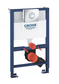 Set 3in1 rezervor WC Grohe Rapid SL 38868000, inaltime redusa, 0.82 m, placa actionare, cadru, ajustabil, otel