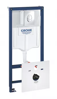 Set 4 in 1 rezervor WC Grohe Rapid SL 38750001, placa actionare, cadru, antifonare, ajustabil, otel