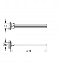 Suport prosop Grohe Essentials, pe perete, 449 mm, metal, mat, nichel, 40371EN1